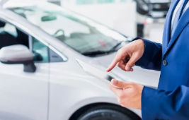 자동차채권 환급금 신청