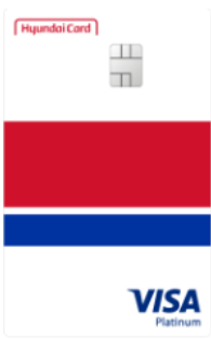 코스트코 현대카드