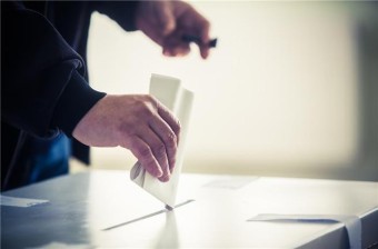사전투표 장소 찾기