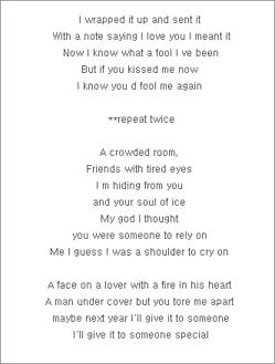 라스트 크리스마스