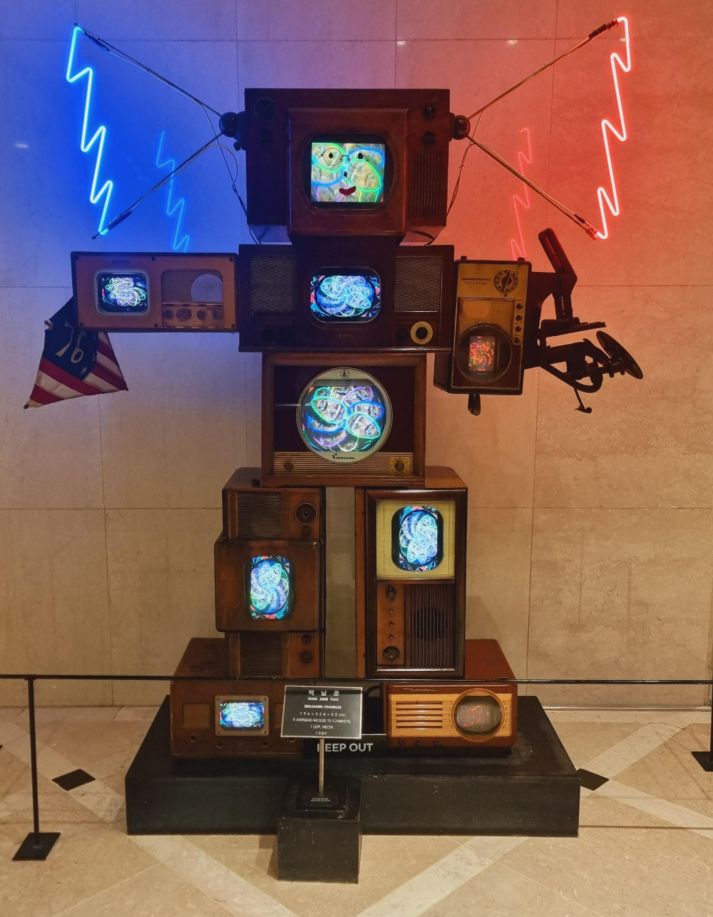 메종글래드 제주 호텔 로비