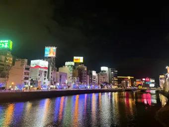 후쿠오카 근교 여행 유후인 버스투어_21