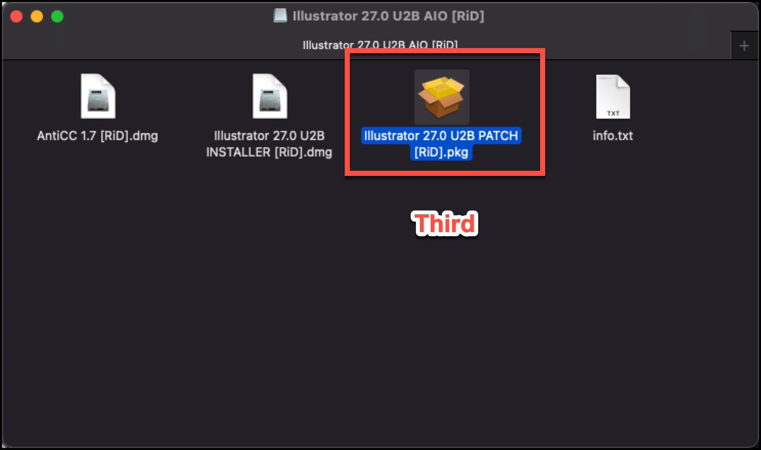 일러스트 패치 진행하기
