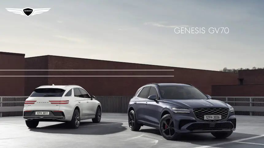 2024 제네시스 GV70