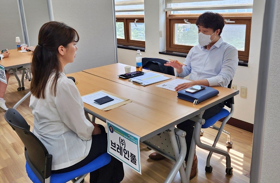 타지역청년 대상 대구 중소&middot;중견기업 채용박람회