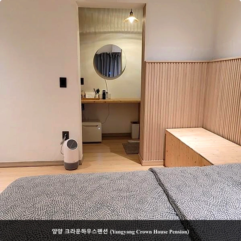 양양 크라운하우스펜션 (Yangyang Crown House Pension)_5