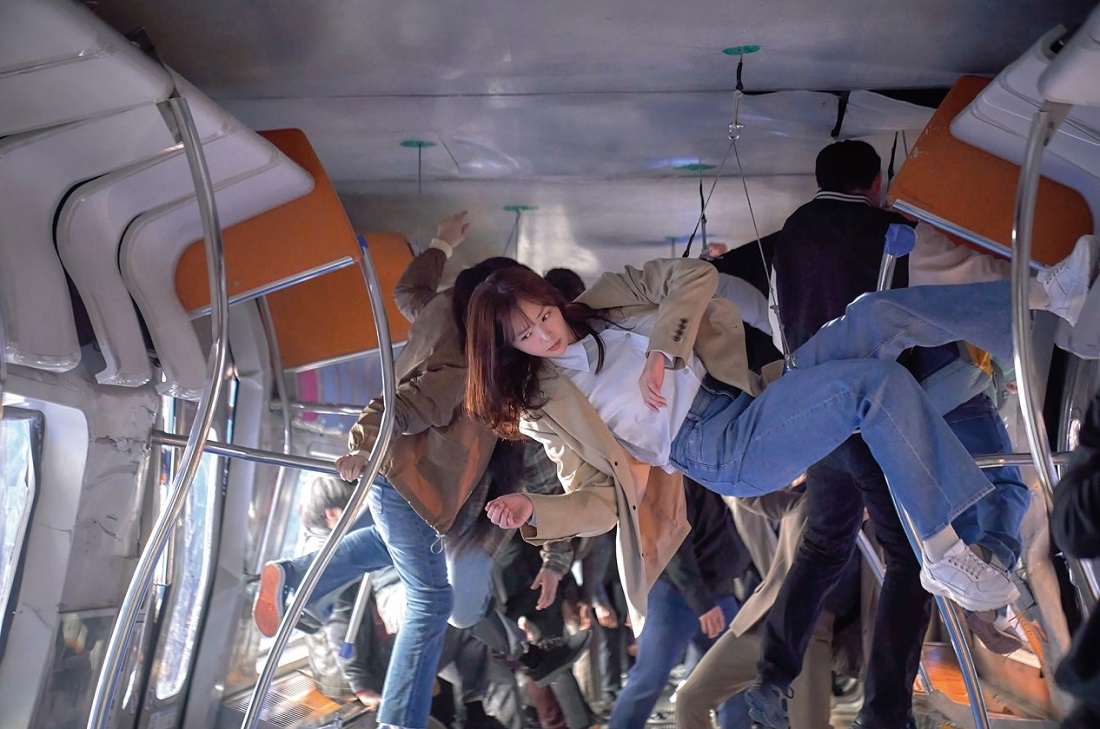 전지적 독자 시점 영화