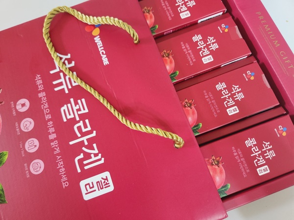 석류 콜라겐젤리 CJ웰케어 석류 콜라겐젤리 효능, 추석 선물 추천 사용후기