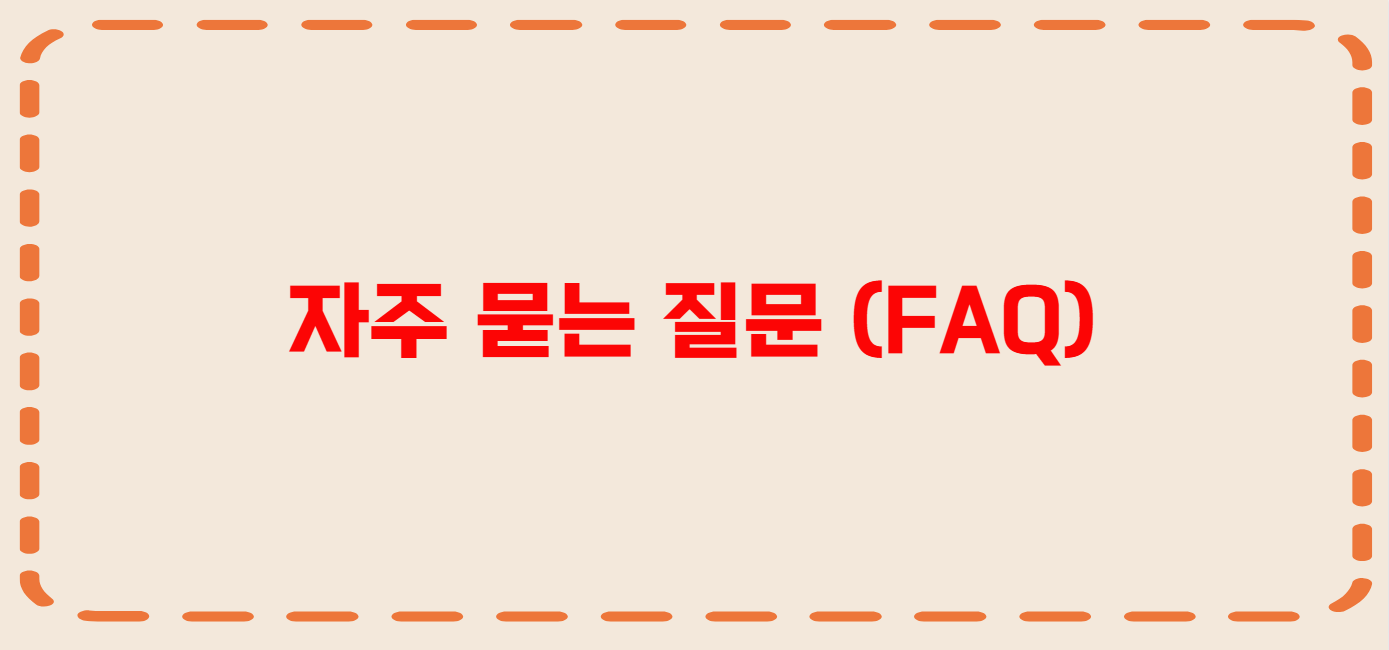 사천 콜택시 전화번호 이용꿀팁