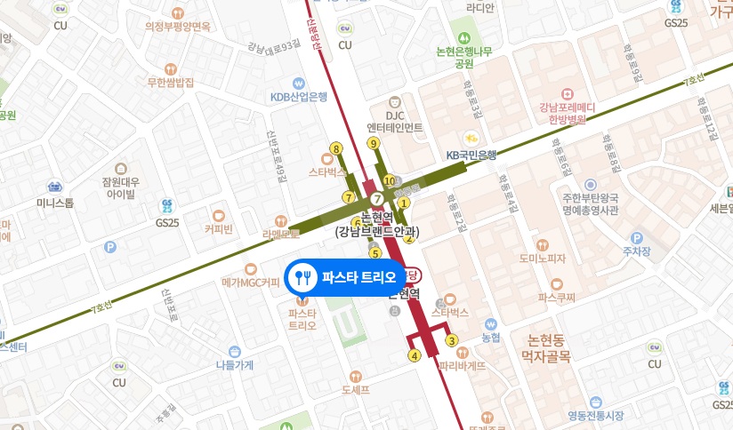 돈쭐3파스타통삼겹스테이크5