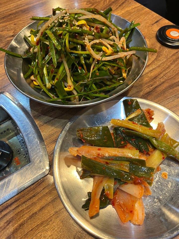 부추대파김치