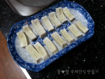 전자렌지 두부 물빼기 꿀팁_8