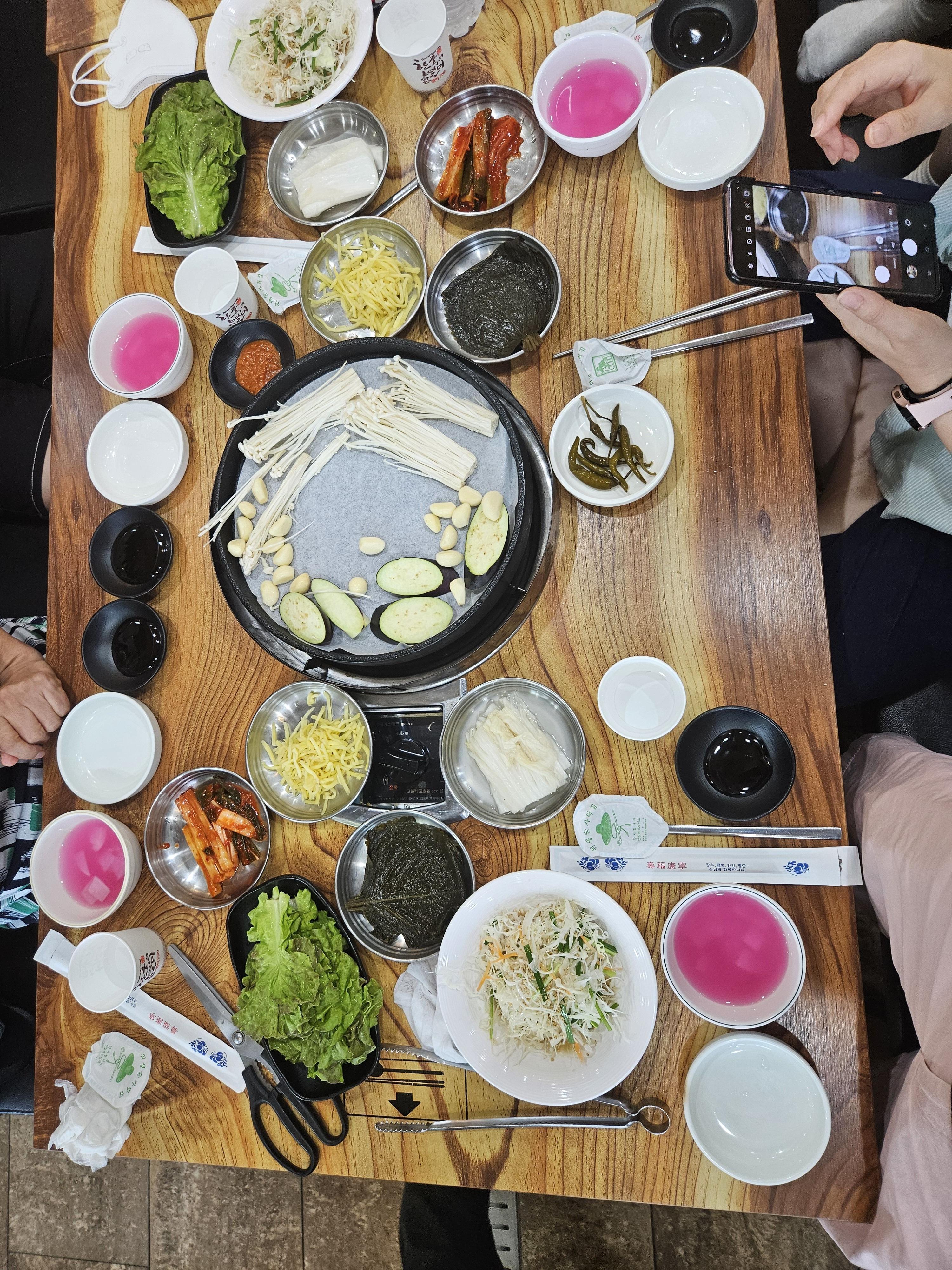 반구정 민물장어 장어 굽기 전