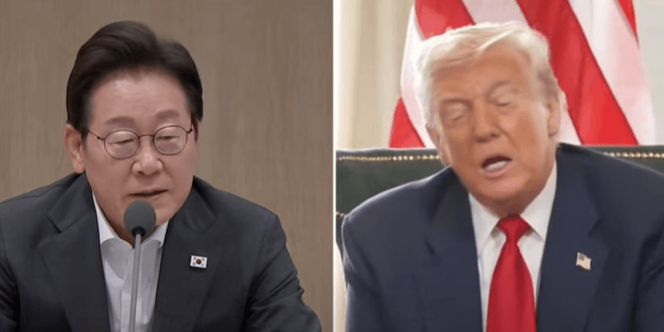 [한미 관세 협상타결]