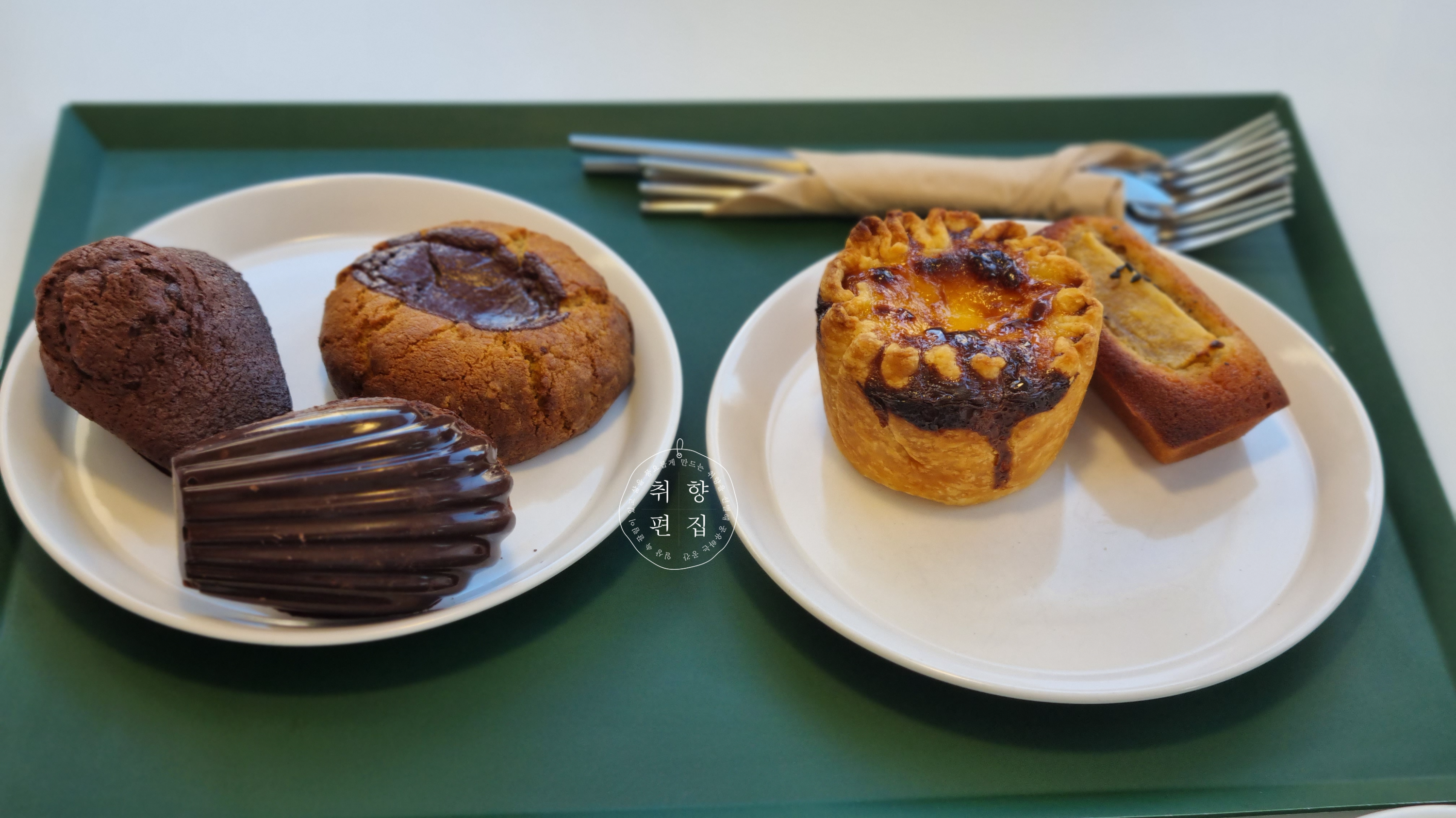 커피와 디저트