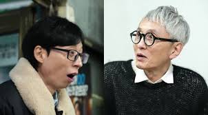 놀면 뭐하니 고독한 미식가