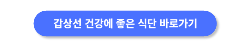 버튼