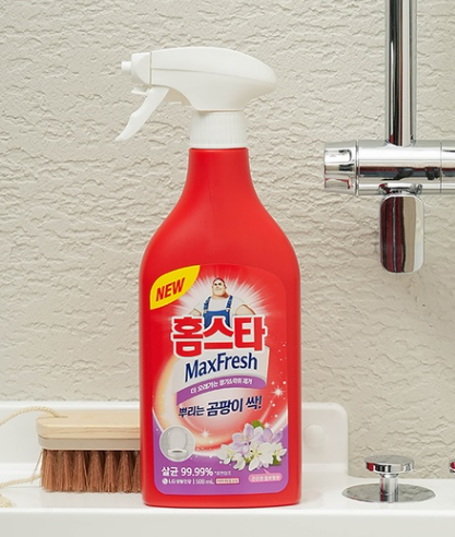 곰팡이제거제3