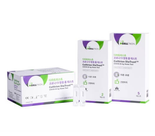 코로나 진단 키트