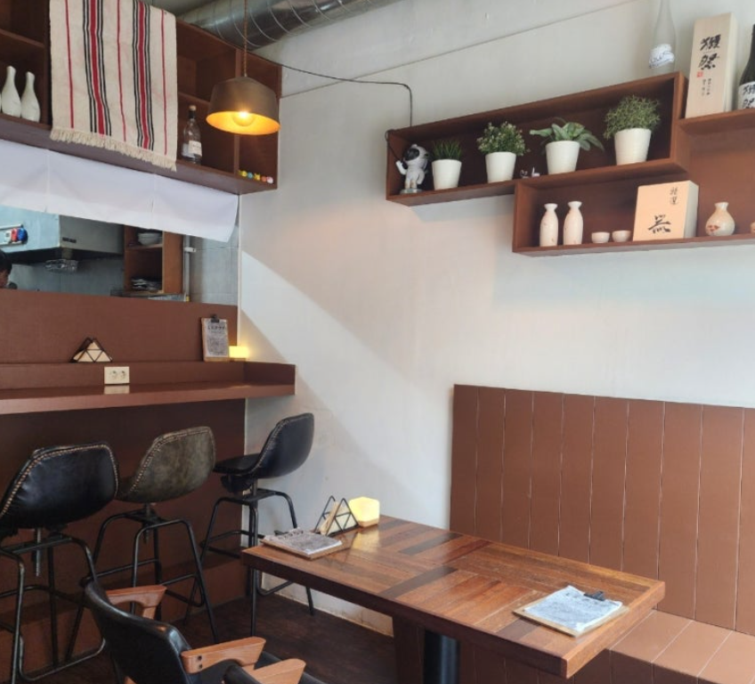 성신여대맛집 &amp;#39;미식구락부&amp;#39;