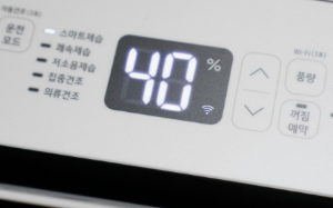 자동 제습 조절