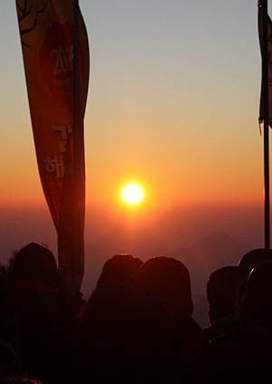 감악산-일출-이미지