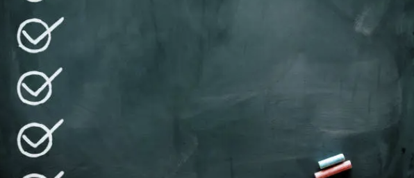 신청 전 꼭 알아야 할 체크리스트 관련 사진