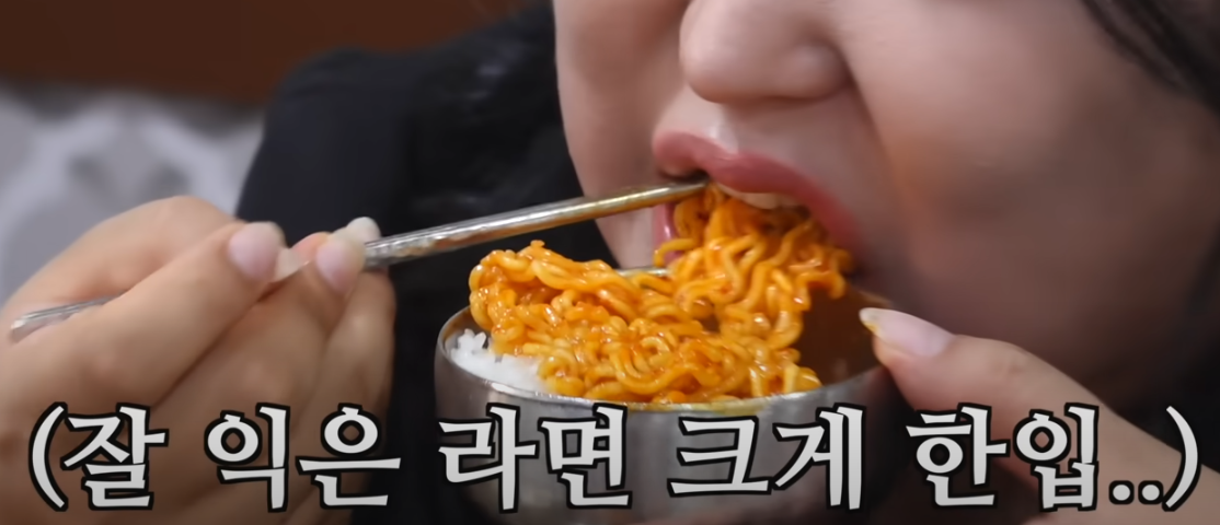 또간집 풍자 청주 첫번째 맛집 소개