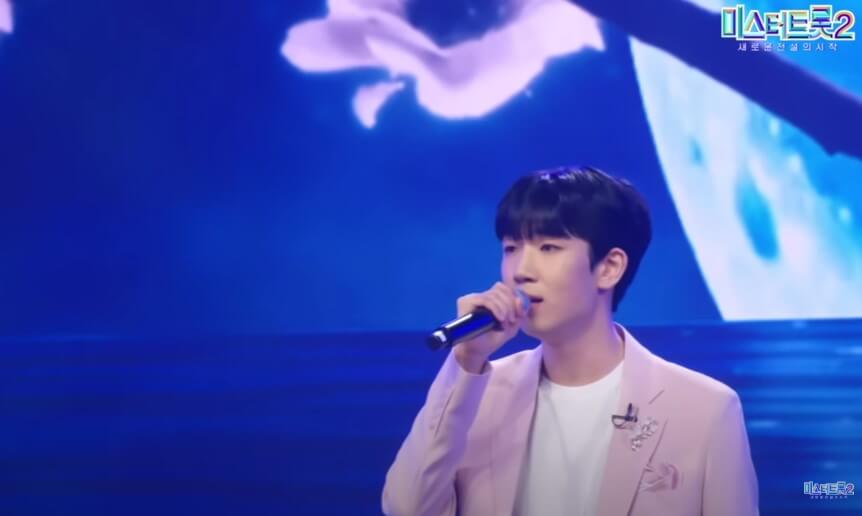 미스터트롯2 최수호