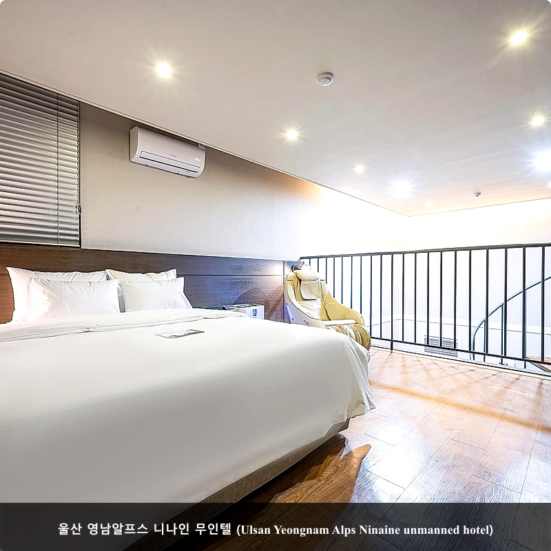 울산 영남알프스 니나인 무인텔 (Ulsan Yeongnam Alps Ninaine unmanned hotel)_2