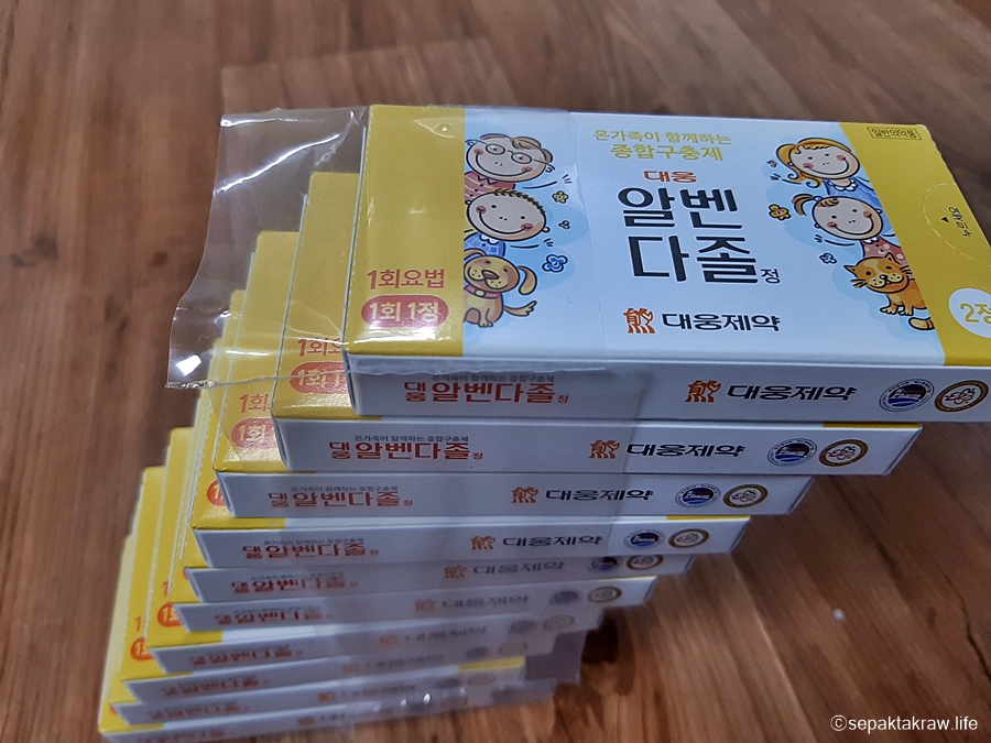 알벤다졸