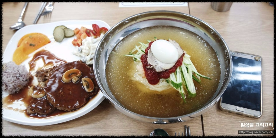 생생정보 장사의 신 밀면 맛집&amp;#44; 고양 행주여행밀면