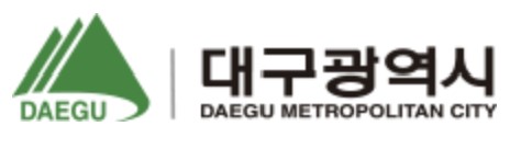 대구광역시