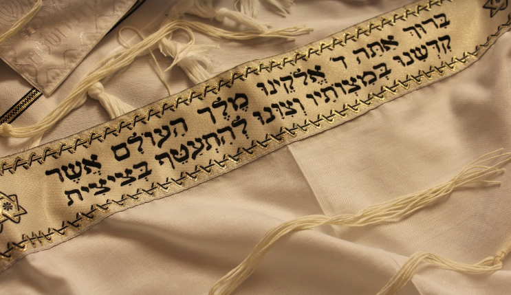 유대인의 탈릿 관련 사진