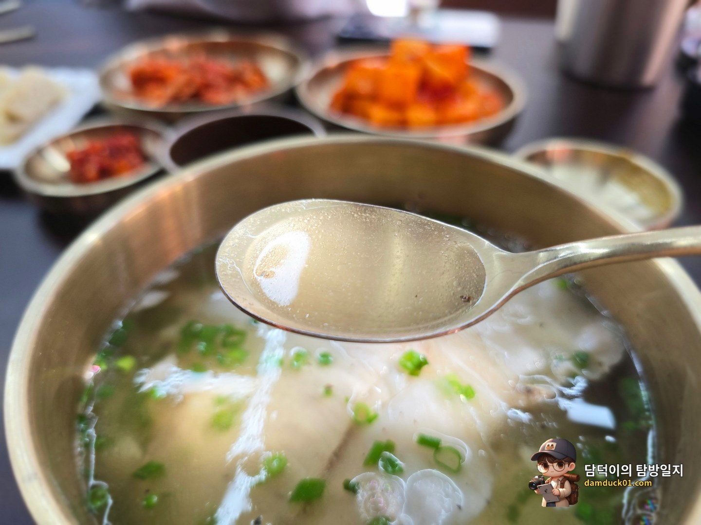 흑돼지 곰탕