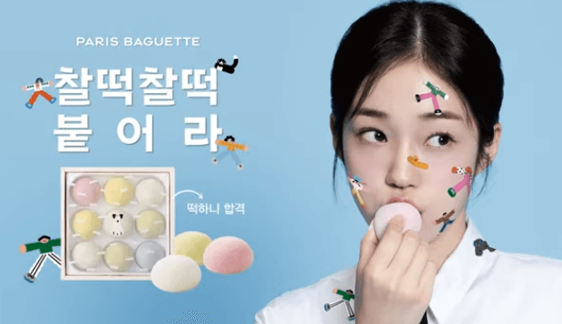 2024 수능 할인