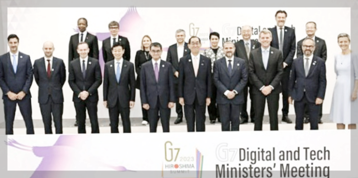 G7회의사진