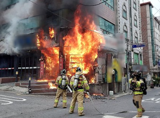 사회재난사망특약