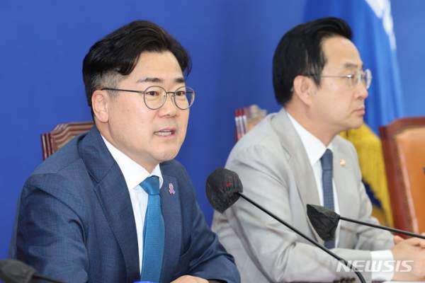 박찬대 국회의원 프로필