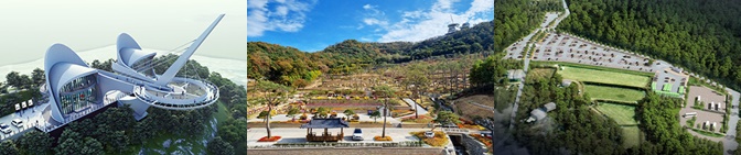 화개정원 시설안내