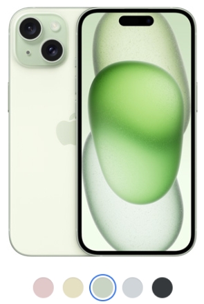 아이폰-15-사전예약