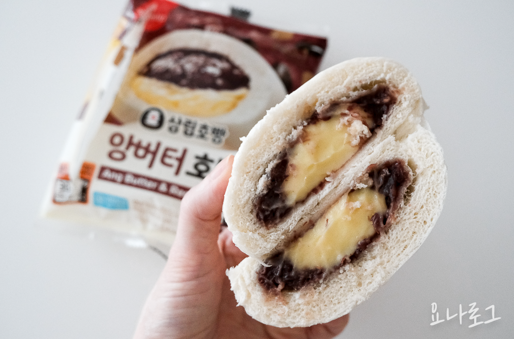 편의점 편의점신상 편의점신제품 편의점신상추천 편의점디저트 편의점간식 편의점추천 편의점간식추천 겨울간식 편의점겨울디저트 앙버터호빵 삼립호빵 GS25신상 GS25 GS25편의점 GS25간식 CU편의점 CU편의점신상 호빵 팥호빵 호빵추천