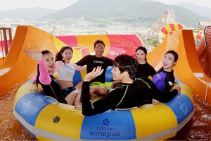 전국 워터파크 추천 