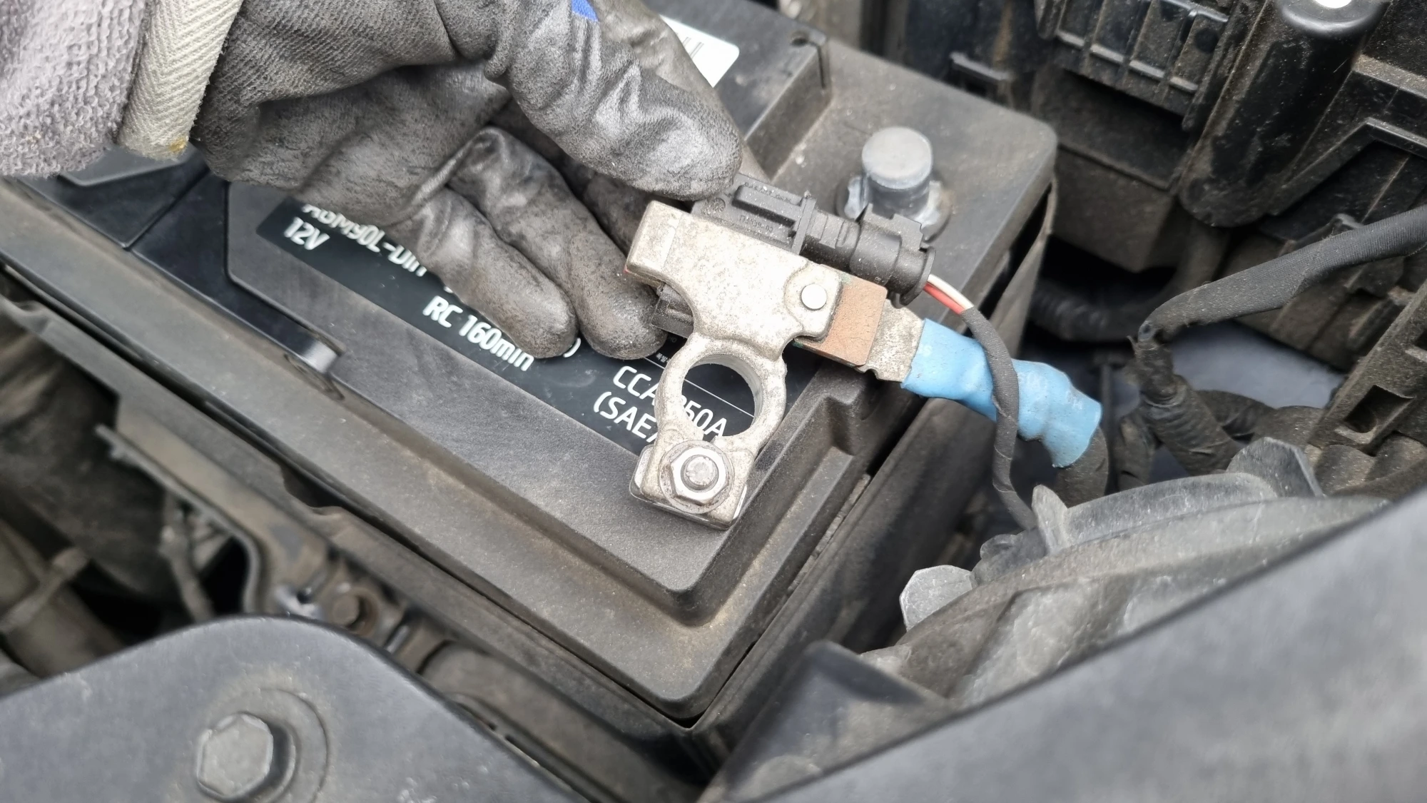 마이너스 단자 분리 상태