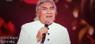 나훈아콘서트일정예매가격