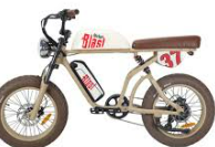 전기 자전거 사진