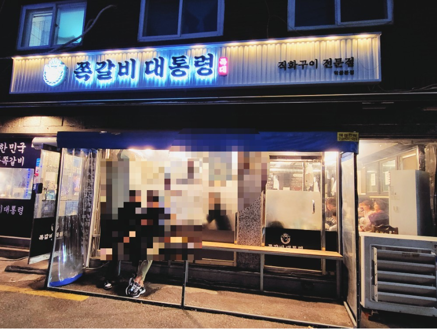 2023.서울 중랑구 장미축제.일정.주차.추천코스.맛집.2023안내.총정리