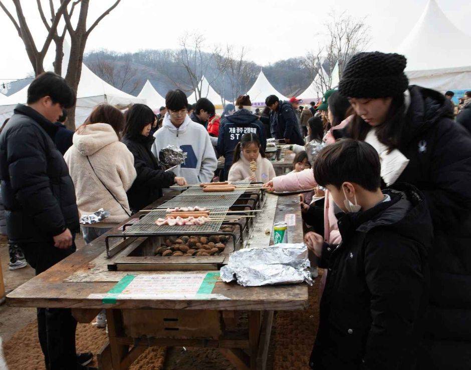 겨울공주 군밤축제4