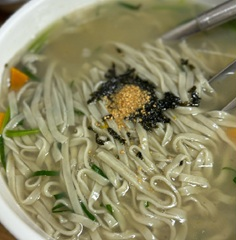 까꾸리웰빙손칼국수1