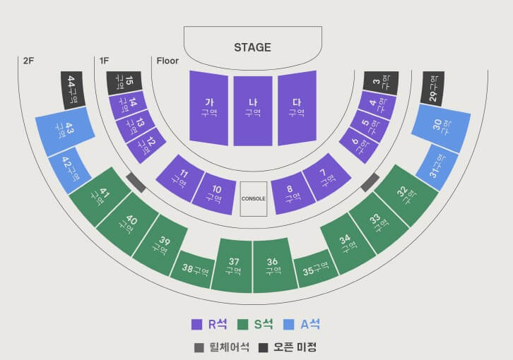 SG워너비 콘서트 2023, 우리의 노래 티켓정보를 정리했습니다. 올림픽공원에서 3월 31일부터 3일간 진행합니다. 좌석배치도 티켓가격 등 참고하시기 바랍니다!